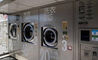 洗衣機(jī)也戴上「共享」的高帽？共享經(jīng)濟(jì)背后實為線下流量入口的爭奪戰(zhàn)